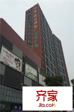 曉莊國際廣場酒店式公寓外景（2015-08-21）
