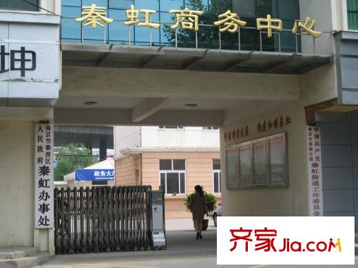 贊成領尚項目東側200米處商務中心