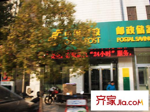 鑫龍花苑項目周邊配套商業(yè)（2013.01）