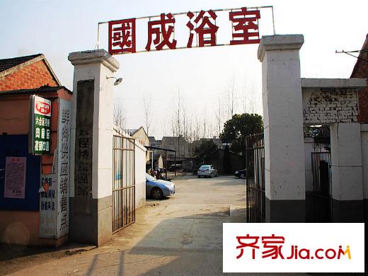 鑫龍花苑項目周邊配套商業(yè)（2013.01）