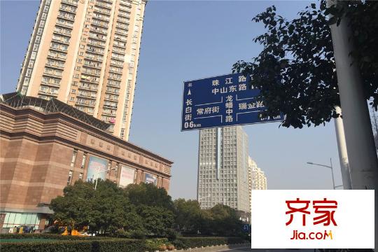菲呢克斯國際公寓路牌（2015-03-12）