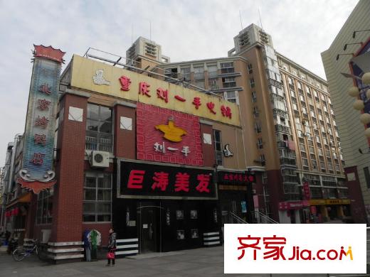翠屏托樂嘉小區(qū)內(nèi)部商業(yè)街（2011.12）