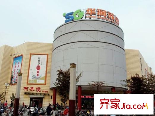 翠屏托樂嘉蘇果超市