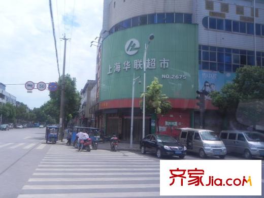 百麗明珠花園華聯(lián)超市(2013-8-9)