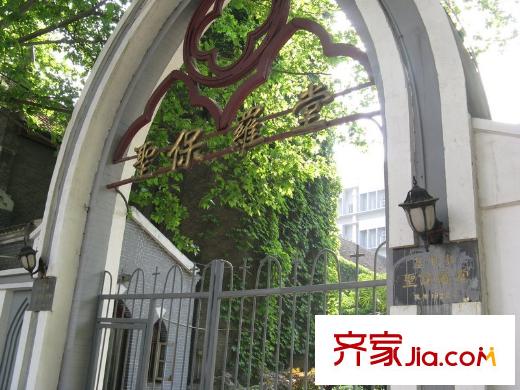斯亞首府周邊配套