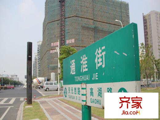 高湖道路標(biāo)（ 2013-11-21）