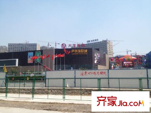 杏林北苑弘陽廣場