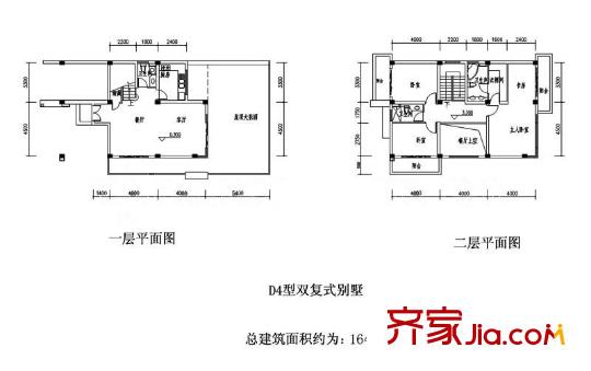 國信自然天城一期復式100幢D4戶型 3室2廳1廚