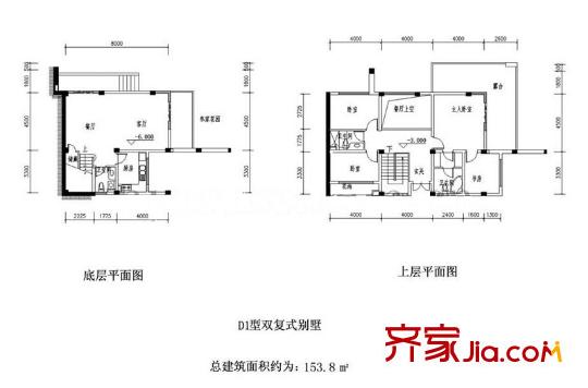 國信自然天城一期復式100幢D1戶型 3室2廳1廚