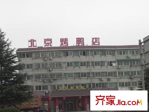 陽光帝景項(xiàng)目周邊商鋪（2012-12-31）