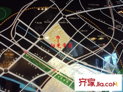 陽光帝景電子