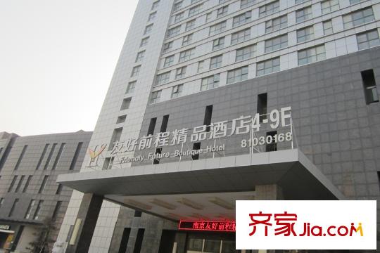 協(xié)眾水岸風(fēng)華精品酒店