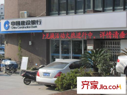 林景御園項目南側(cè)350米建行（2012.12）