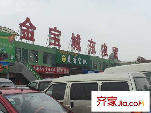 同曦陽光新城周邊金寶城東農(nóng)貿(mào)市場