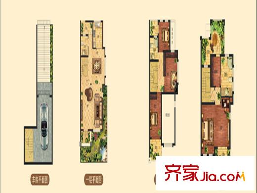 瑞景葉泊藍(lán)山一期聯(lián)排別墅標(biāo)準(zhǔn)層L1戶型 4室2廳3衛(wèi)1廚