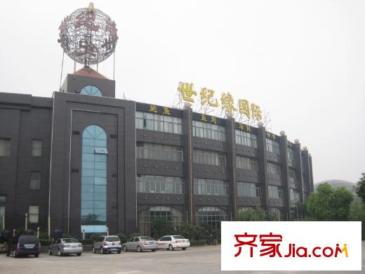 綠城水晶藍灣向西約200米酒店