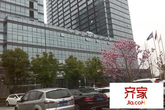 綠城水晶藍灣項目（2015-3-19）