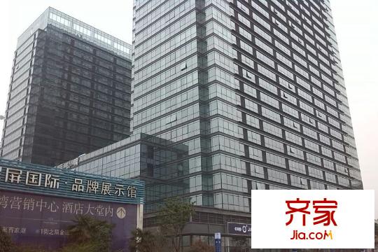 綠城水晶藍(lán)灣