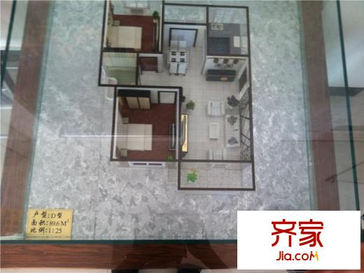 恒建金陵美域項(xiàng)目售樓處戶型模型（2014.7.24）