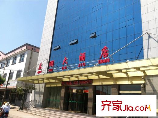 恒建金陵美域項(xiàng)目周邊酒店