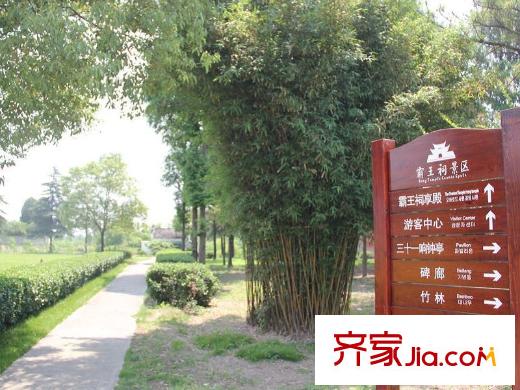 江岸景城霸王祠風(fēng)景區(qū)（2013.6.17）