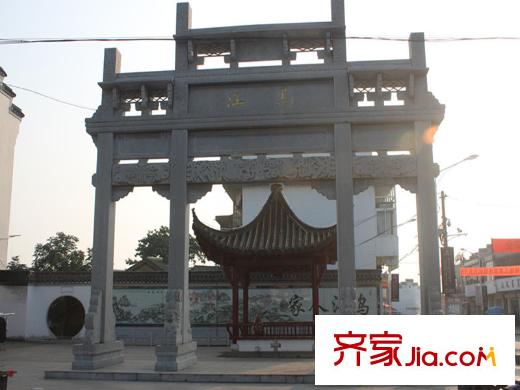 江岸景城烏江（2014-08-21）