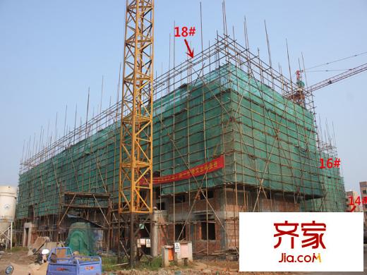 江岸景城工程進度14#、16#、18#（2014-08-21）