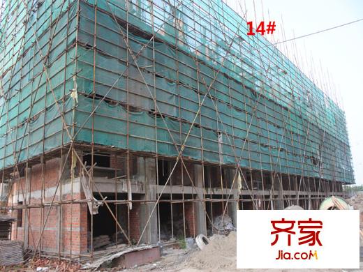 江岸景城工程進度14#（2014-08-21）