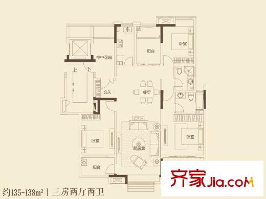 五礦九璽臺二期標準層C戶型 3室2廳2衛(wèi)1廚