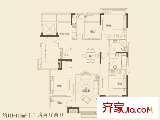 五礦九璽臺二期標準層A戶型 3室2廳2衛(wèi)1廚