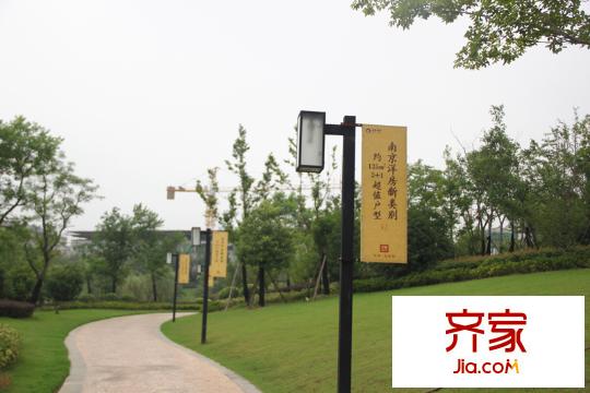五礦九璽臺(tái)小區(qū)園區(qū)景觀圖(2014-08-26)