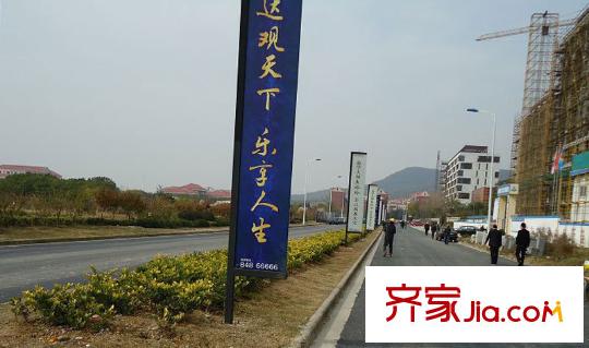 騁望驪都小區(qū)門前學(xué)十二路