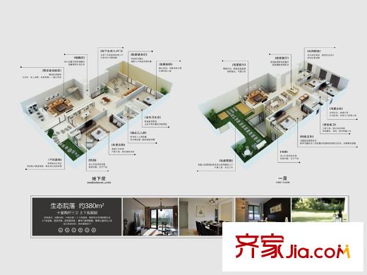 騁望驪都三期5、8號樓標準層E戶型 10室2廳3衛(wèi)