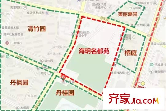 海平方米名都苑項目地理位置圖