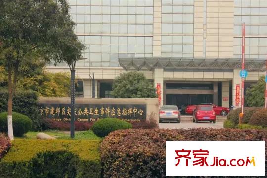 海平方米名都苑項(xiàng)目周邊建鄴區(qū)突發(fā)公共衛(wèi)生事件應(yīng)急指揮中心