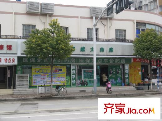 金輕鄭和南路地塊北50米藥店