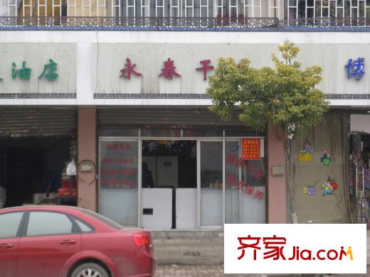 金輕鄭和南路地塊北150米干洗店