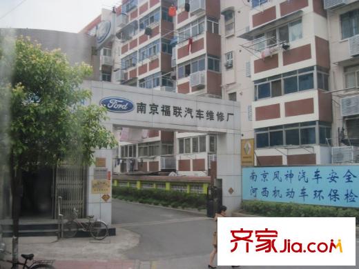 金輕鄭和南路地塊北200米汽車維修廠