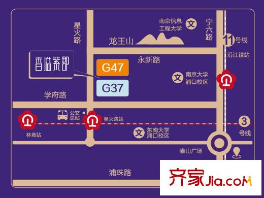 新城香溢紫郡區(qū)位圖