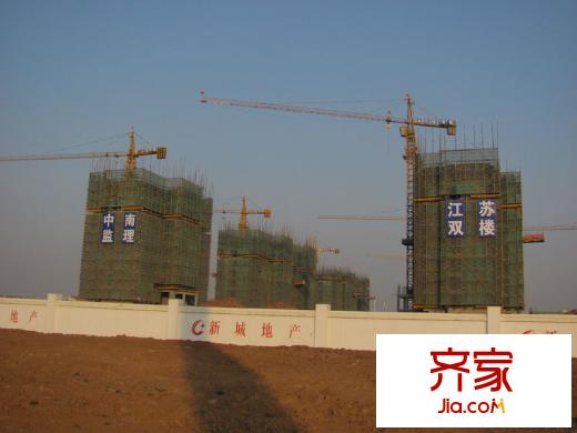 新城香溢紫郡項(xiàng)目11、12、19、20幢（2012.02.03）