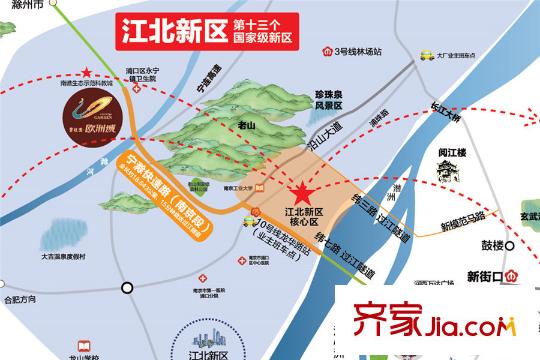 碧桂園歐洲城區(qū)位圖
