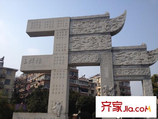天將孝門(mén)周邊配套