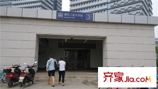 明發(fā)云庭距離項目1.2公里南京工業(yè)大學站