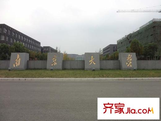 星葉楓情水岸南京大學(xué)仙林校區(qū)