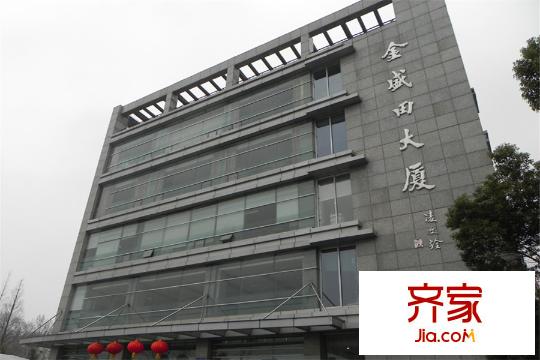 金盛田?錦上營(yíng)銷中心（2015-5-21）