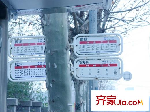 紫金上品苑公交車站（2012-12）