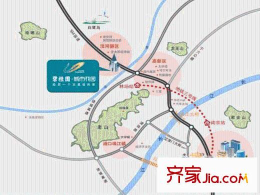 碧桂園城市花園區(qū)位圖