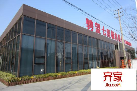 騁望七里楠花園售樓處（2015-5-21）
