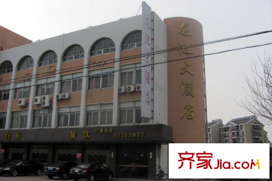 騁望七里楠花園項目1公里龍池大酒店