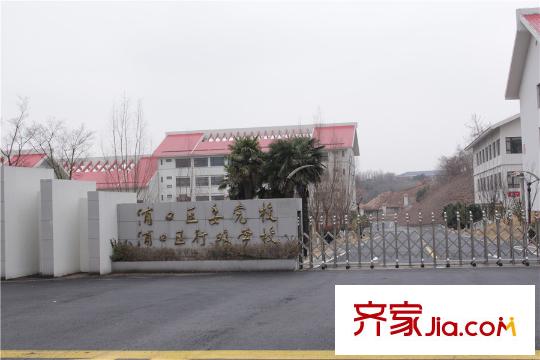 明發(fā)香山郡周邊黨校